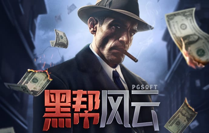 万博Manbetx官方网站